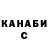 ТГК вейп Galyna Kostiouk