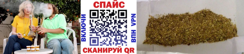 Купить закладки  Киржач  Бутират 1.4BDO 