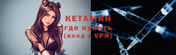 Альфа ПВП Горняк