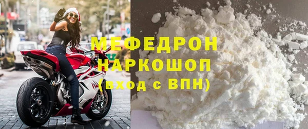 Альфа ПВП Горняк