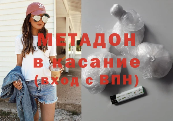 Альфа ПВП Горняк