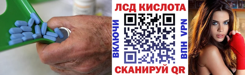 ЛСД экстази ecstasy  Купить где  Киржач 