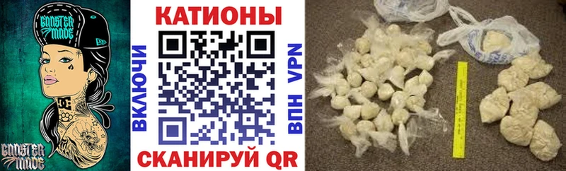Купить где  Киржач  МЕФ мука 