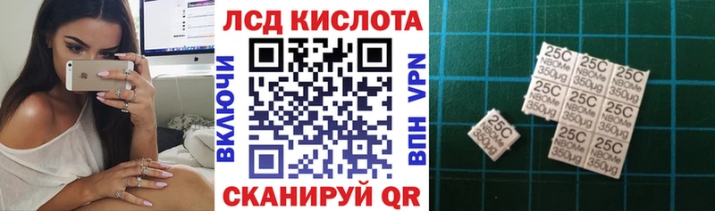 Купить  Киржач  Марки NBOMe 1,5мг 